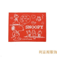 燒邊織嘜商標(biāo)